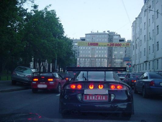 ������ �������� - Baznzaia