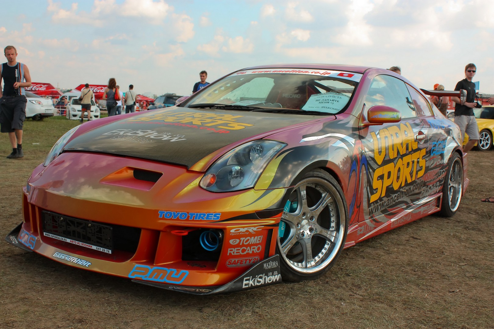 ������� ������� - ������������ 2008