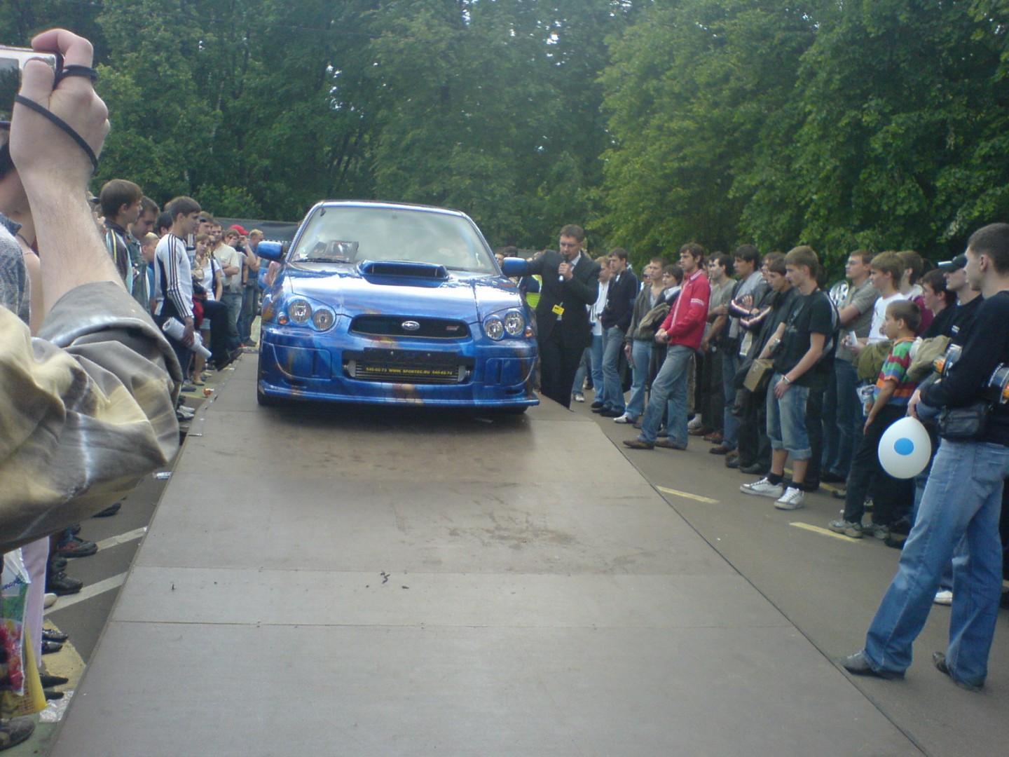 ������� ������� - �������� 2006