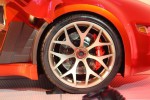 DSM ������� - Concept RA
