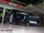 ������� ������� - ���� ������ 2008