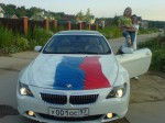������� ������� - ���� 2006