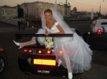 ������ �������� - Baznzaia