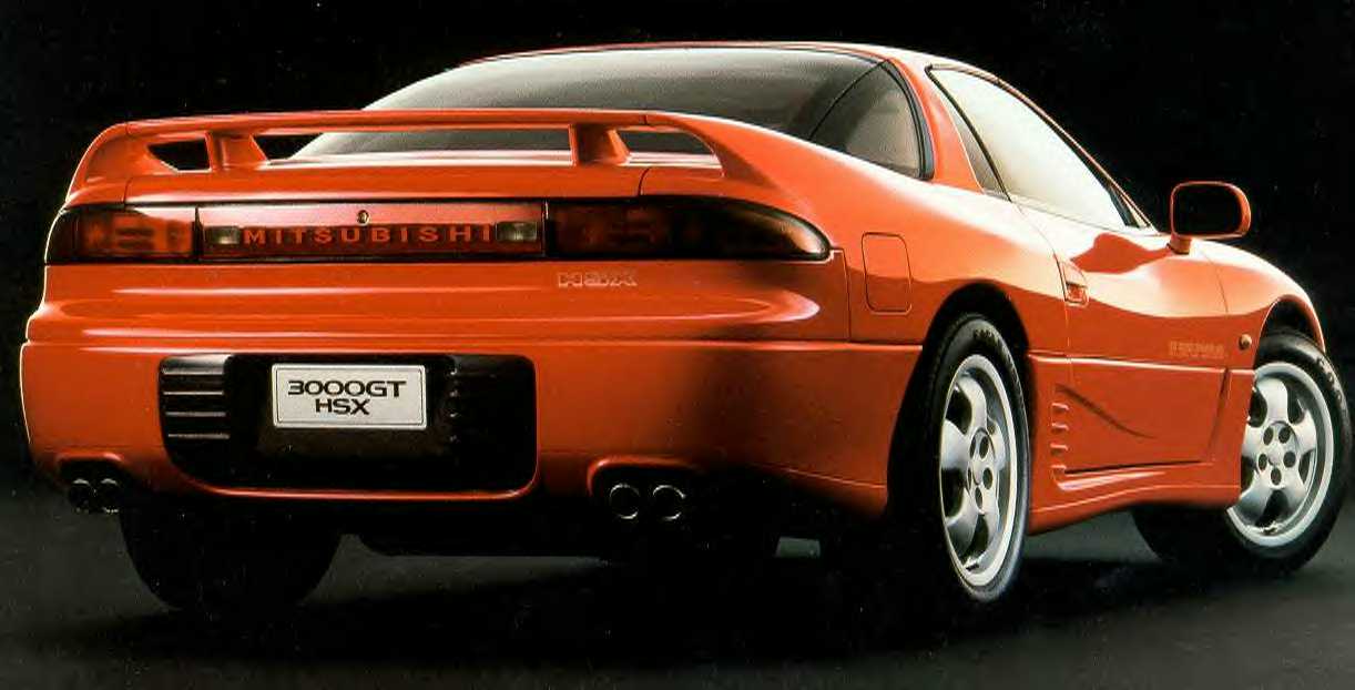 Mitsubishi HSX