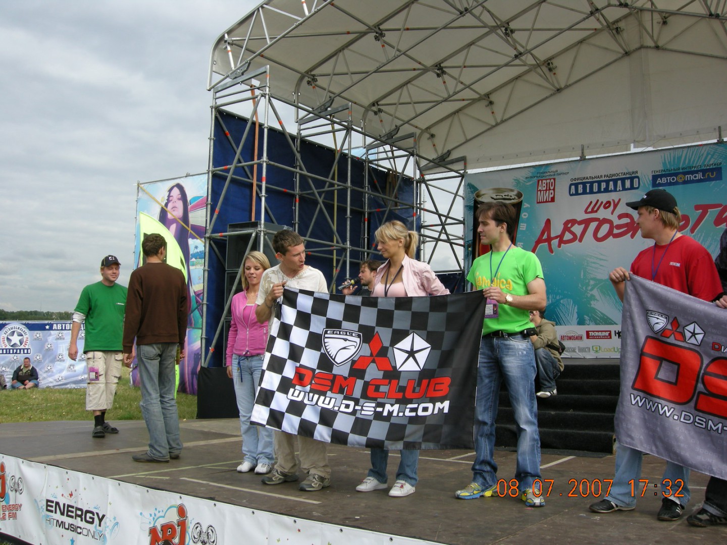 ������� ������� - ������������ 2007